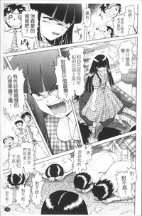 第152頁圖