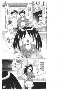 第168頁圖