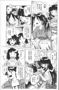 第172頁圖
