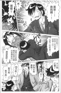 第176頁圖