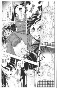 第188頁圖