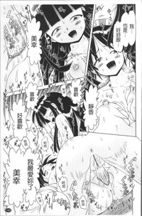 第192頁圖