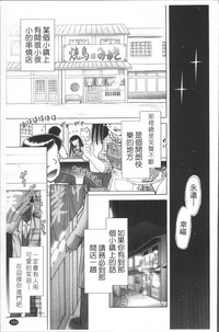 第196頁圖