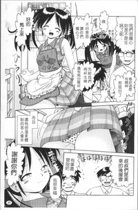 第40頁圖