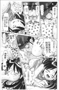 第44頁圖