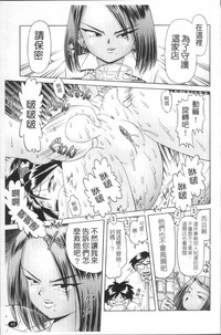 第48頁圖