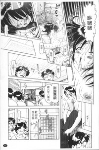 第52頁圖