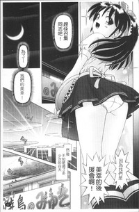 第60頁圖