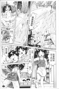 第64頁圖