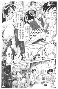 第76頁圖