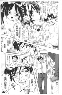 第84頁圖
