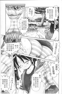 第88頁圖