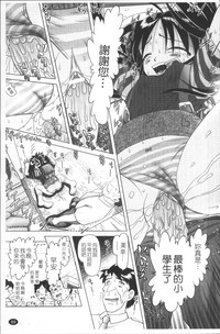 第92頁圖