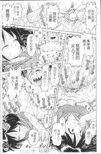 第96頁圖