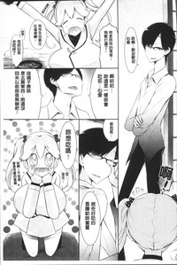 第108頁圖