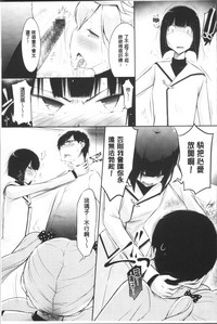 第112頁圖