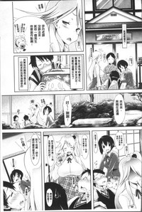 第124頁圖