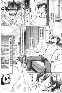 第148頁圖