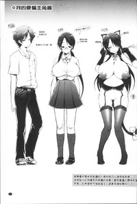 第168頁圖