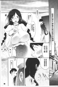 第32頁圖
