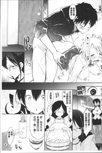 第44頁圖