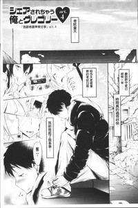 第64頁圖