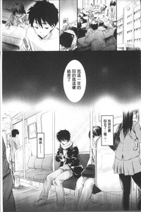 第68頁圖