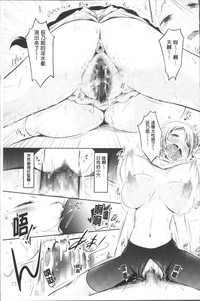 第76頁圖