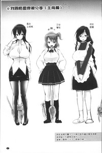 第92頁圖