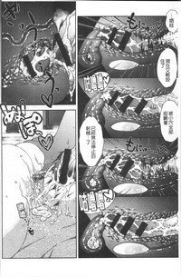 第112页图