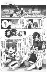 第116页图