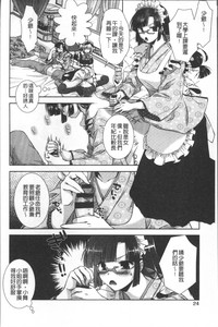 第28页图