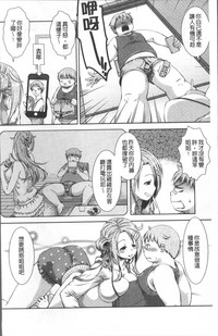 第8页图
