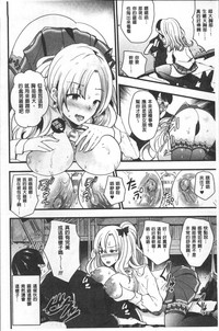 第108頁圖