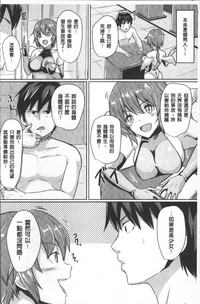 第116頁圖