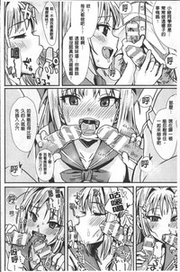 第140頁圖