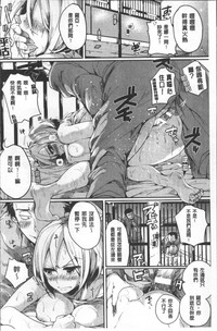 第40頁圖
