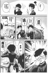 第64頁圖