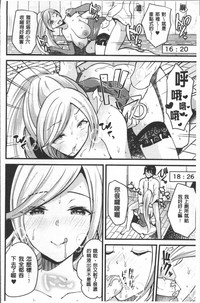 第96頁圖