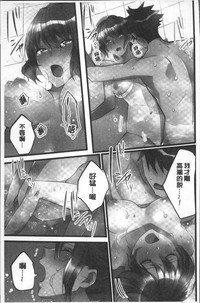 第124頁圖