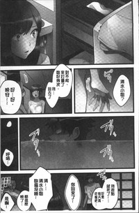 第128頁圖