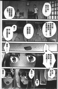 第132頁圖