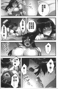 第140頁圖