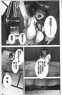 第152頁圖