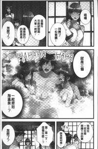第156頁圖