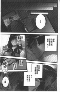 第40頁圖