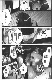 第68頁圖