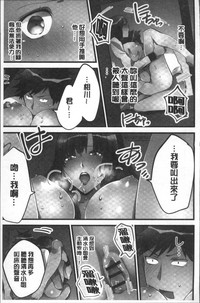 第72頁圖