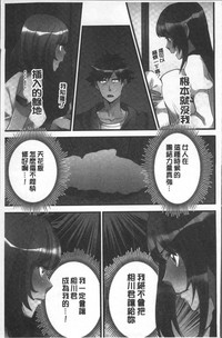 第80頁圖