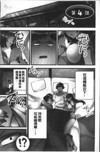 第84頁圖